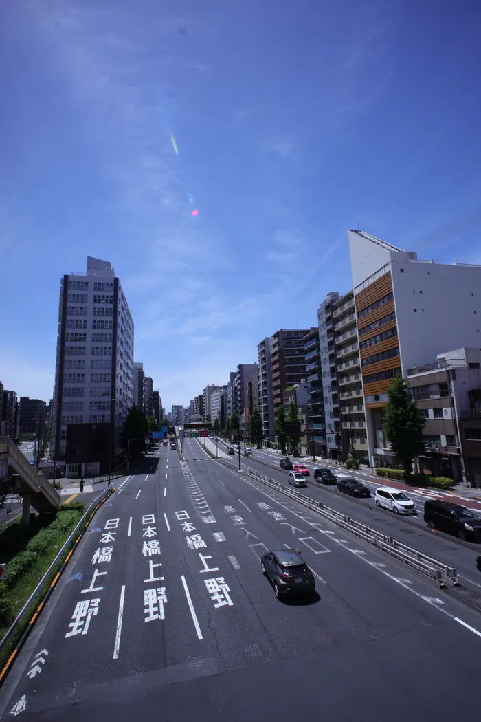 Japon — _MG_5289.JPG