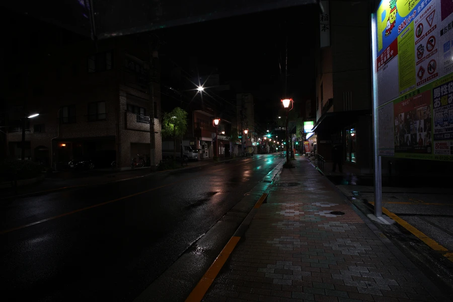 Japon — _MG_5368.JPG