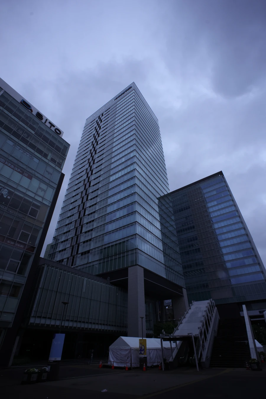 Japon — _MG_5409.JPG