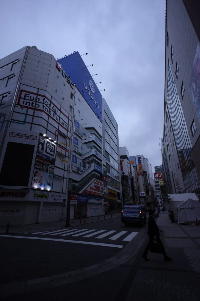 Japon — _MG_5412.JPG