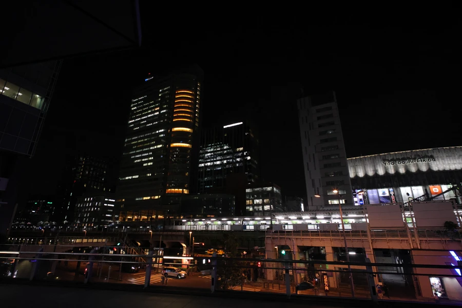 Japon — _MG_5456.JPG