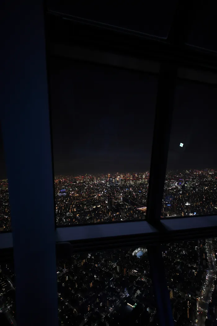 Japon — _MG_5527.JPG