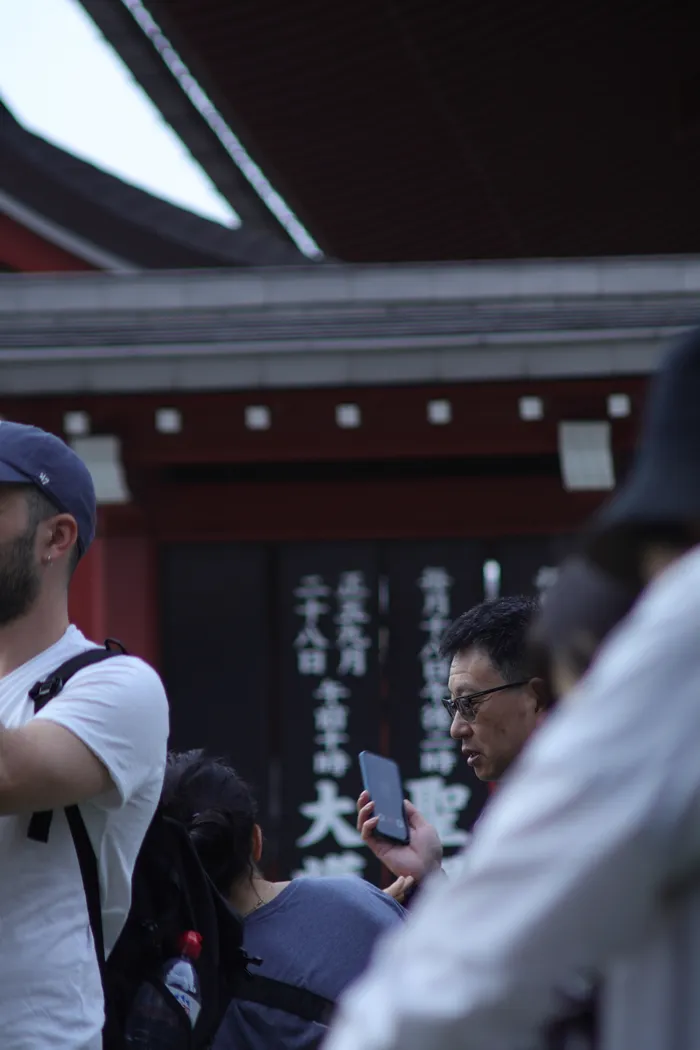 Japon — _MG_5896.JPG