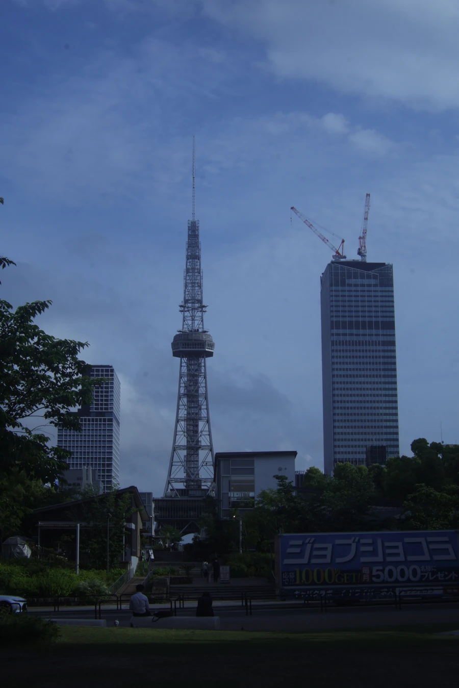 Japon — _MG_5986.JPG