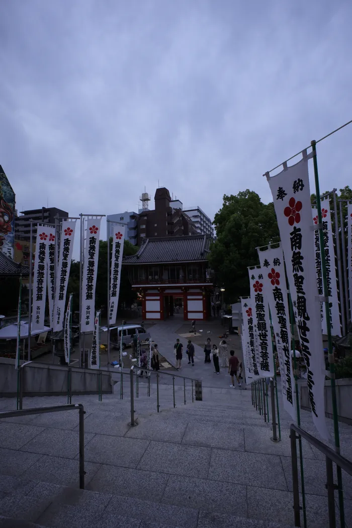 Japon — _MG_6342.JPG