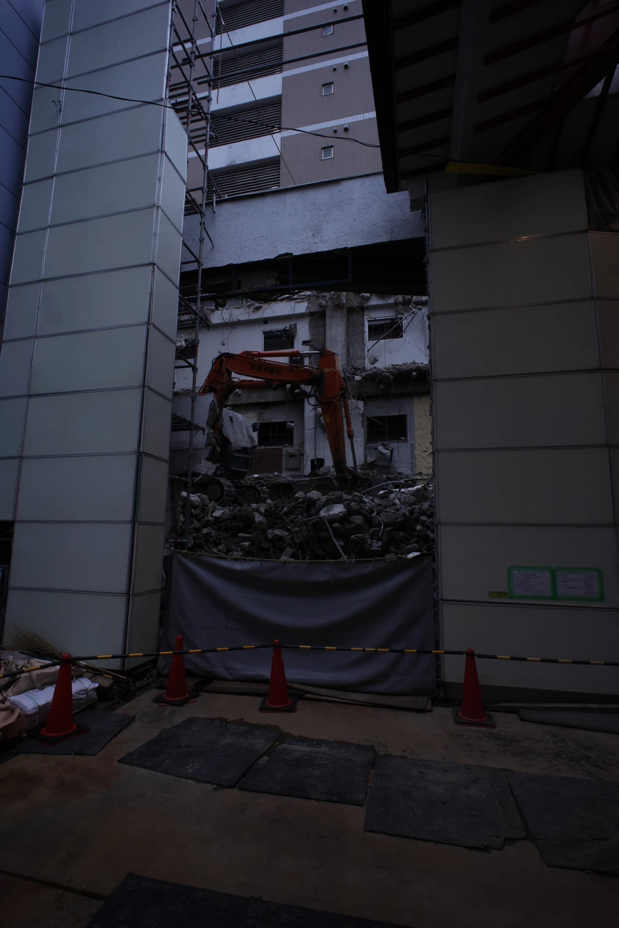 Japon — _MG_6360.JPG