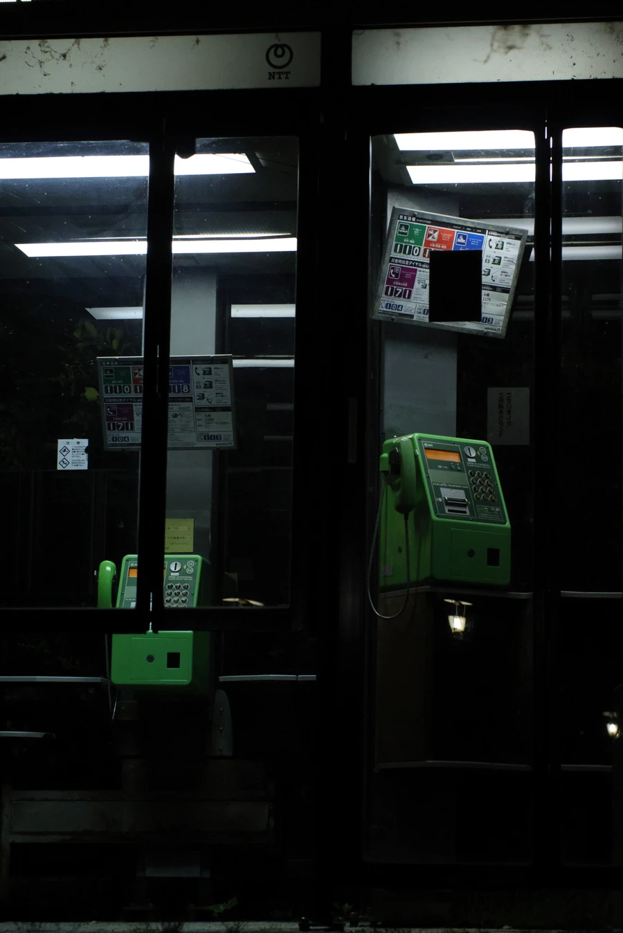 Japon — _MG_6681.JPG