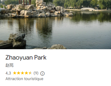 Google Maps Zhaoyuan Park